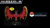 1/20 Scale World Zukan Toucannon Set, Salamence Set, Wyrdeer & Wooper, Overqwil Set, Nebby Set, Solgaleo & Lunala - Pokemon Statue - SXG Studios