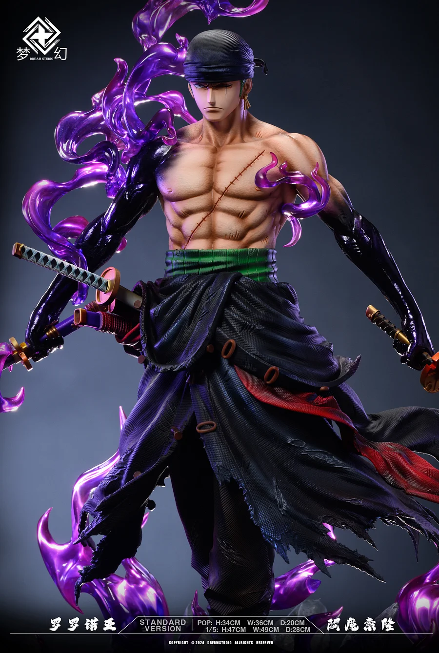 Dream Studio - One Piece - Zoro with 2 Heads Statue（GK）