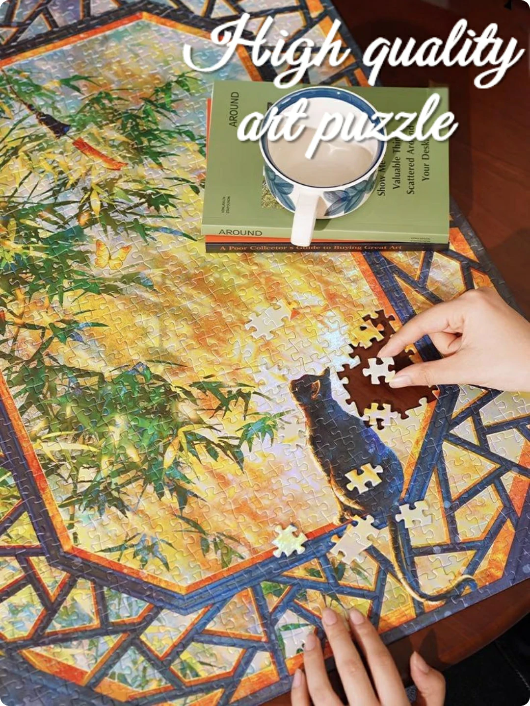 Golden Bamboo Shadow Jigsaw Puzzle 