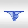 Men's Low Rise Bikini Sexy Ice Silk Breathable Briefs