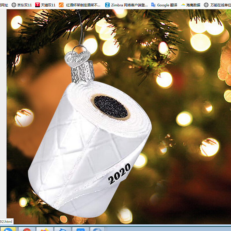 

3D DIY Christmas Roll Paper Pendant Ornaments, 501 Original