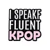 Fan Kpop Diver