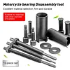 12PCS Motorcycle Bearing Puller Set w/Collets 9-23mm Inner Bearing Extractor Kit