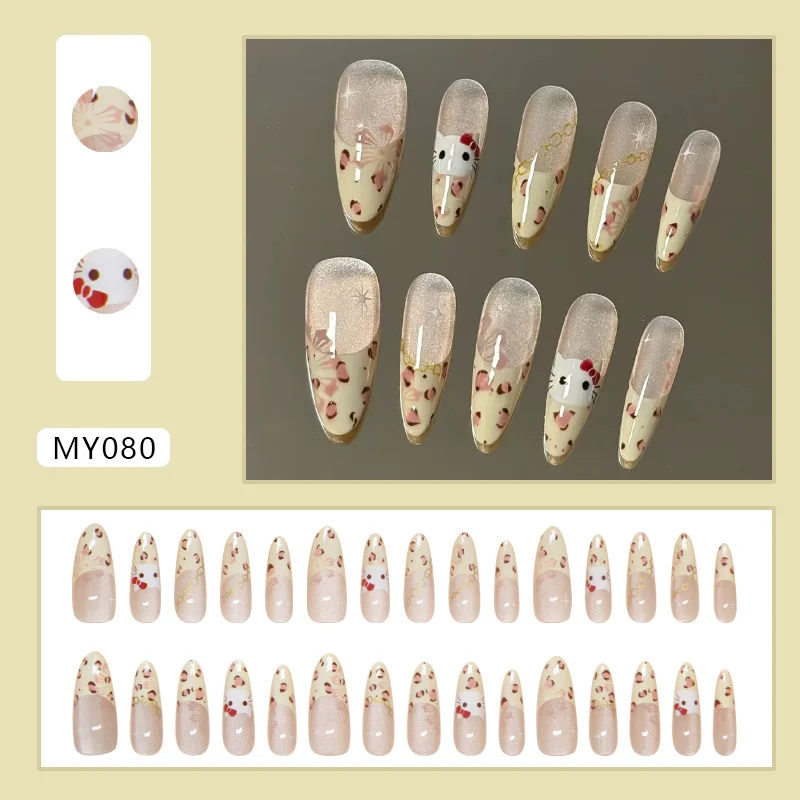 Churchf Churchf Eye Wearing Armour Piece Removable Cat Nail Piece Beauty Nail Piece Premium Sense Leopard Print French Nail Patch