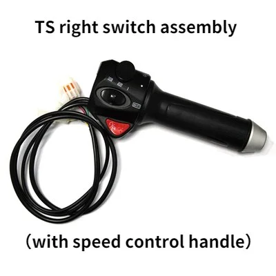 For SOCO TC TS Original Turn Handle Left and Right Combination Switch Button Dedicated Handle Grip Cover