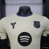 2025/26 Barcelona Away   Shirt Player Version 