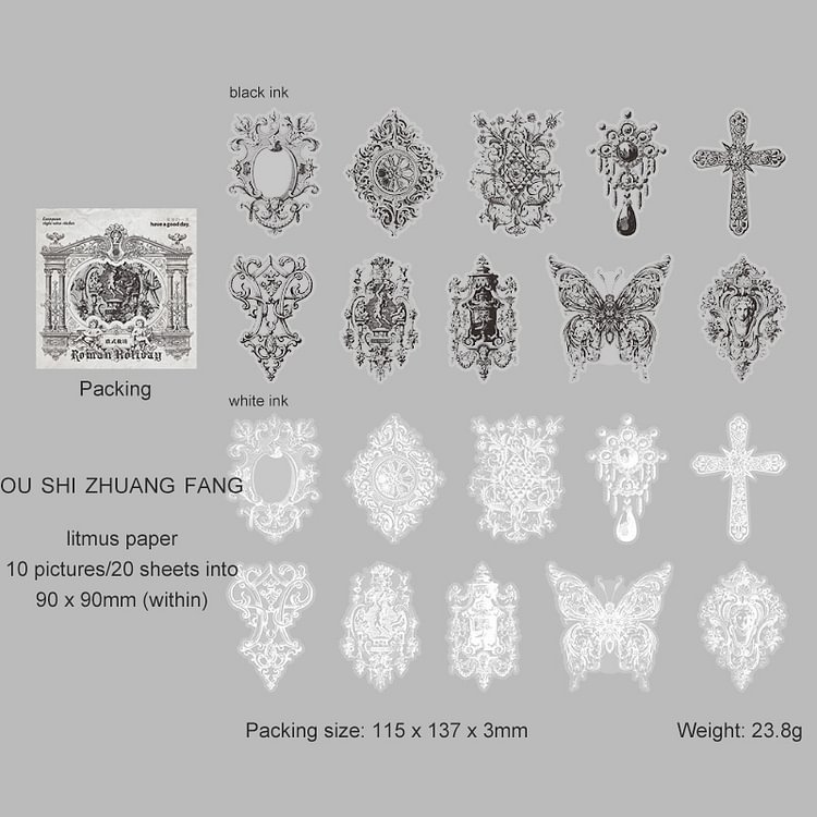 JOURNALSAY 20 Sheets Retro European Court Classical Sticker DIY Scrapbooking Decoration