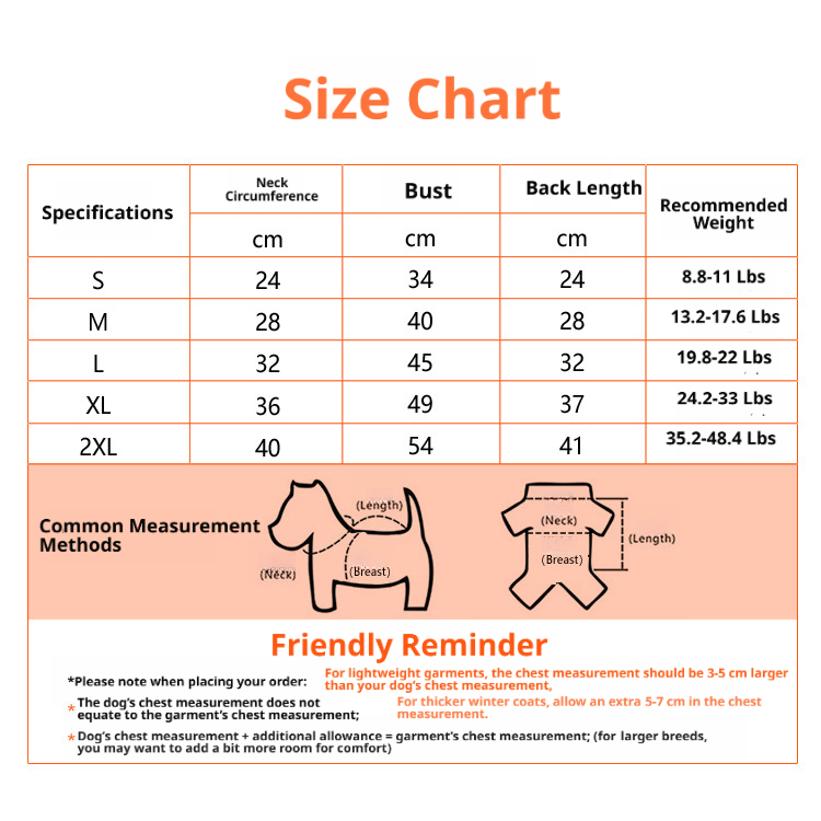新款冬装尺寸表
