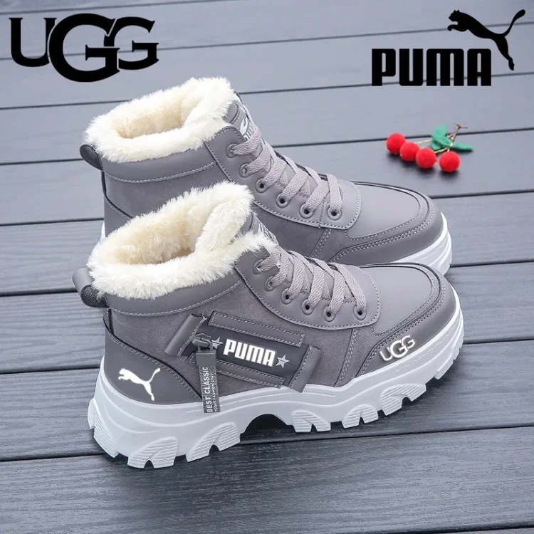 Wodoodporne, antypoślizgowe buty PUMA® z aksamitu i grubej bawełny