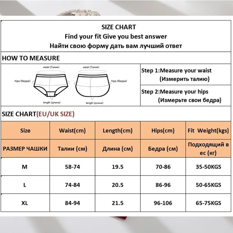 FINETOO 2PCS/Set M-XL Women Seamless Pantys 9 Solid Colors Sexy Brazilian Panties  Midi-Waist Underpants For Girls Fashion Thong