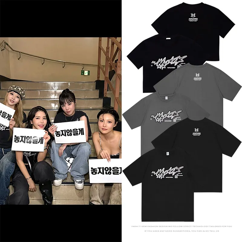 Mamamoo 2026 World Tour 4Ward Concept T-Shirt