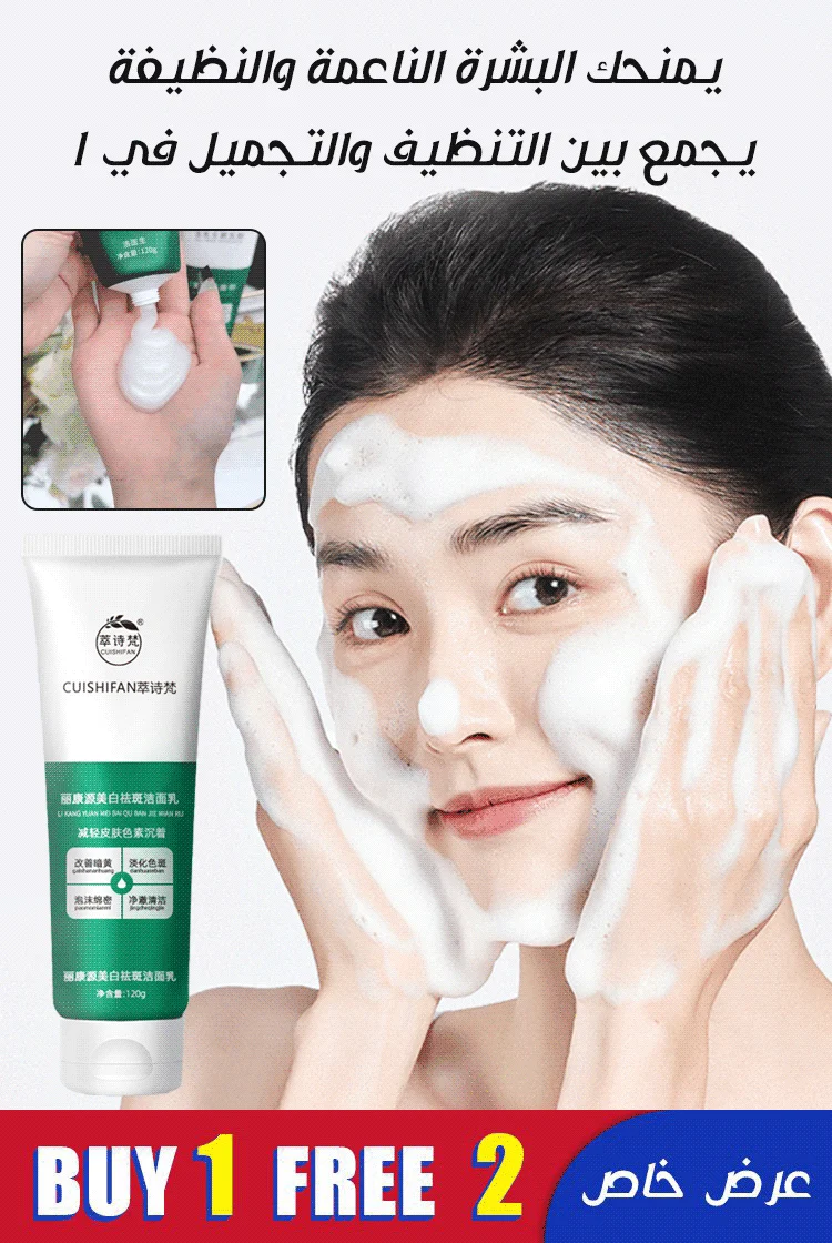 Hat man frivolous sunshade cap  James Yang