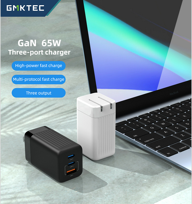 65W USB C GaN Charger 