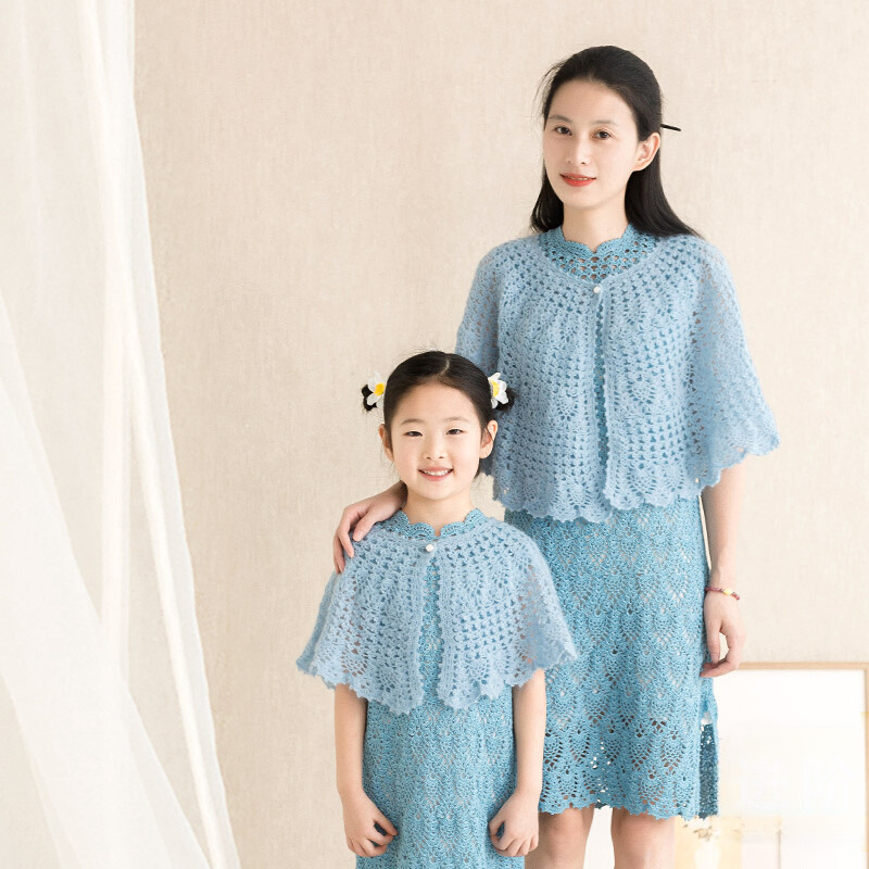 Qipao Cheongsam DIY Kit - Handmade Dress Knitting Set