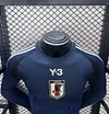 2024/2025 Player Version Japan Home Long Sleevess Football Jersey 1:1 Thai Quality