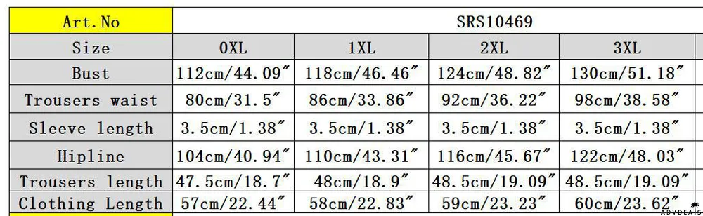 Sexy Print Trim Contrast Patchwork Two-Piece Set