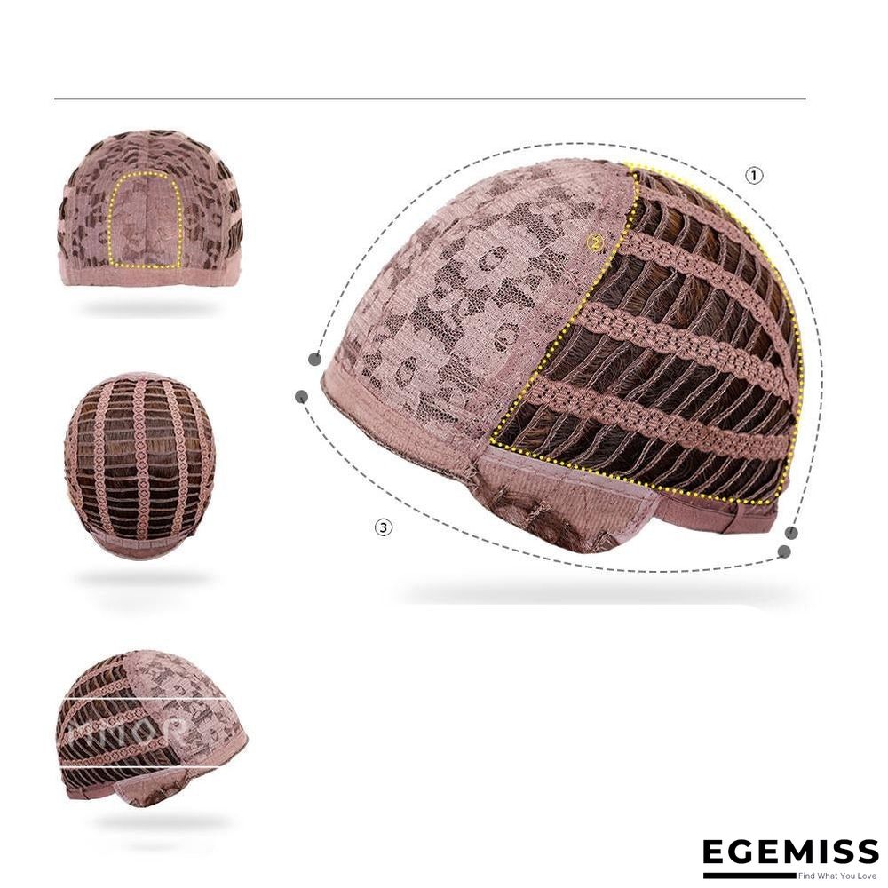 Air Bangs Long Curly Hair High Temperature Silk European Wig Female Full Headgear | EGEMISS
