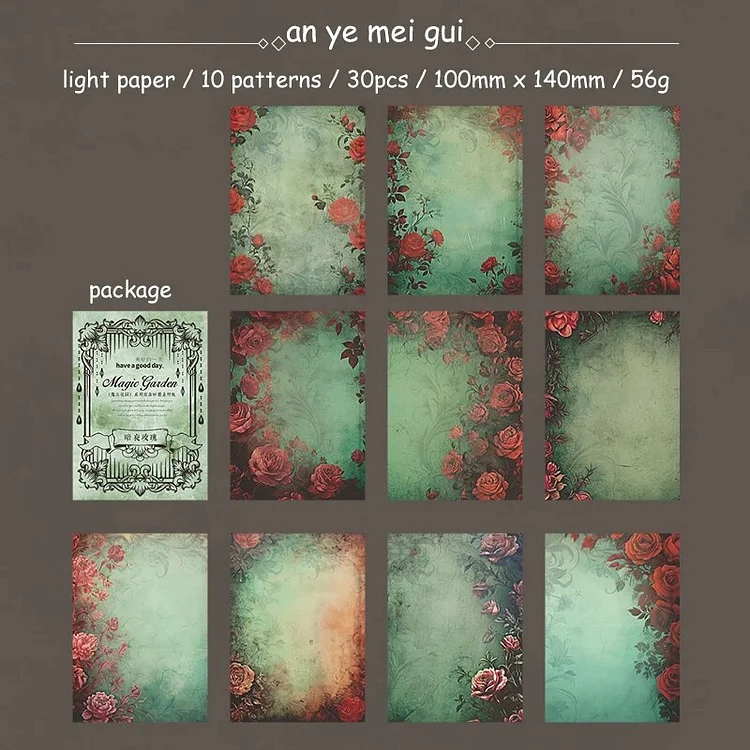Journalsay 30 Sheets Magic Garden Series Vintage Dark Flower Material Paper