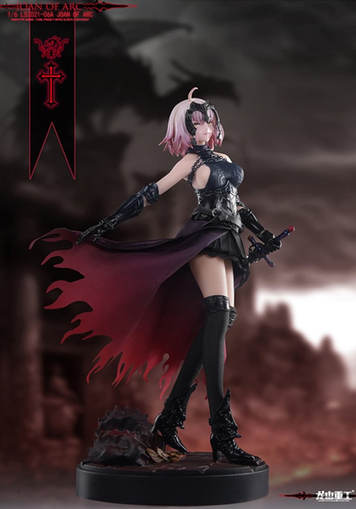 【IN-STOCK】 LOGSHANJINSHU 1/6 LS2021-06A  Joan of arc