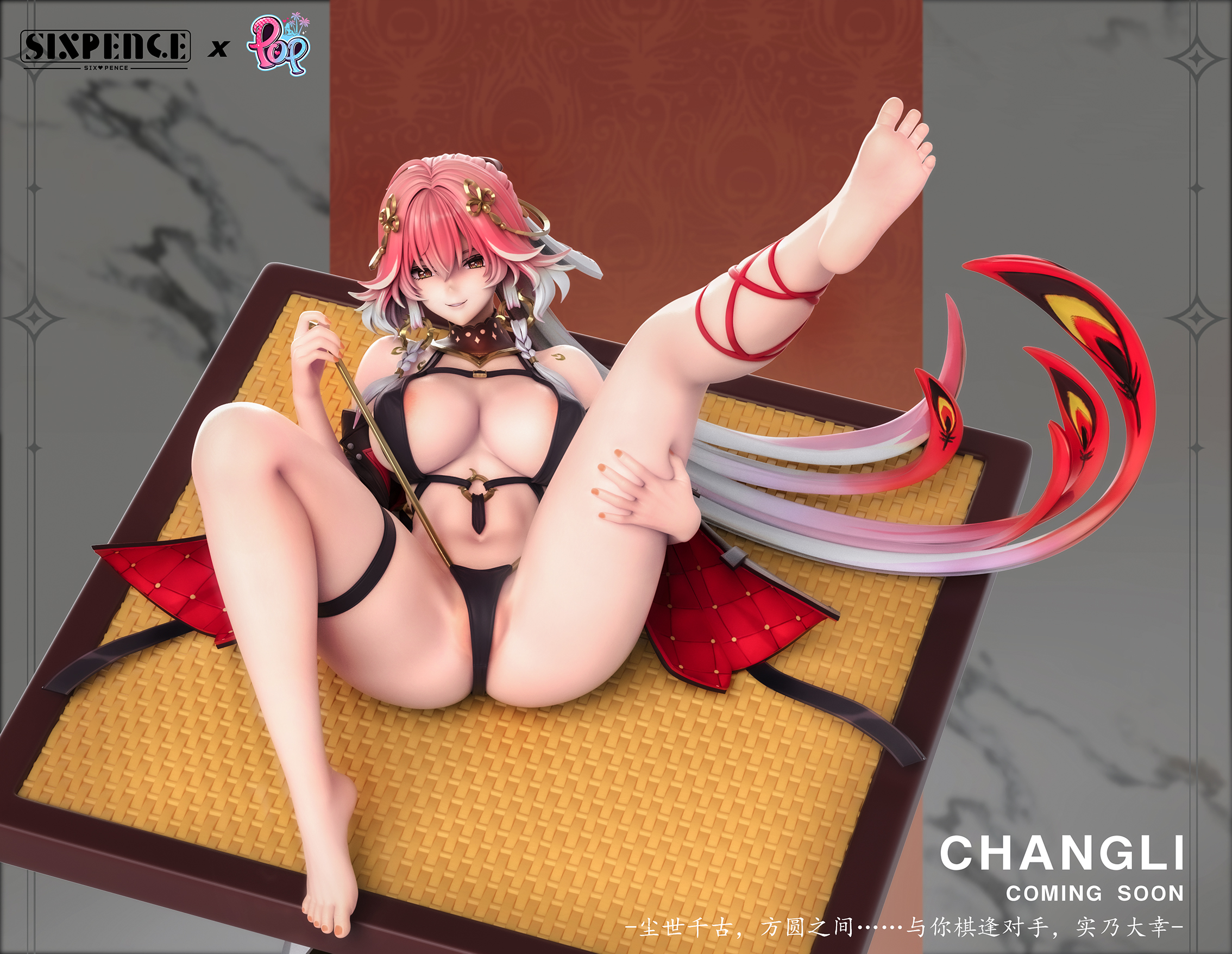 SIX PENCE & POP Studio - Wuthering Waves Changli 1/6 Statue(GK) (Adult 18+)-