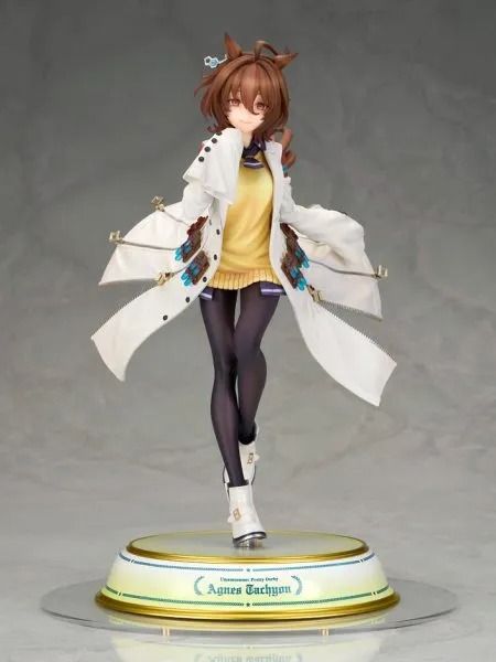 ALTER - Umamusume Pretty Derby Agnes Tachyon 1/7 Complete Figure (Licensed)-