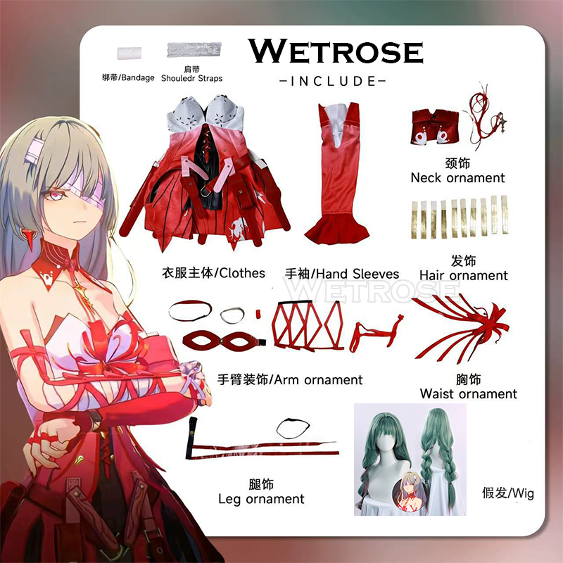 [Wetrose] In Stock Phrolova Wuthering Waves Cosplay Costume  Full Set