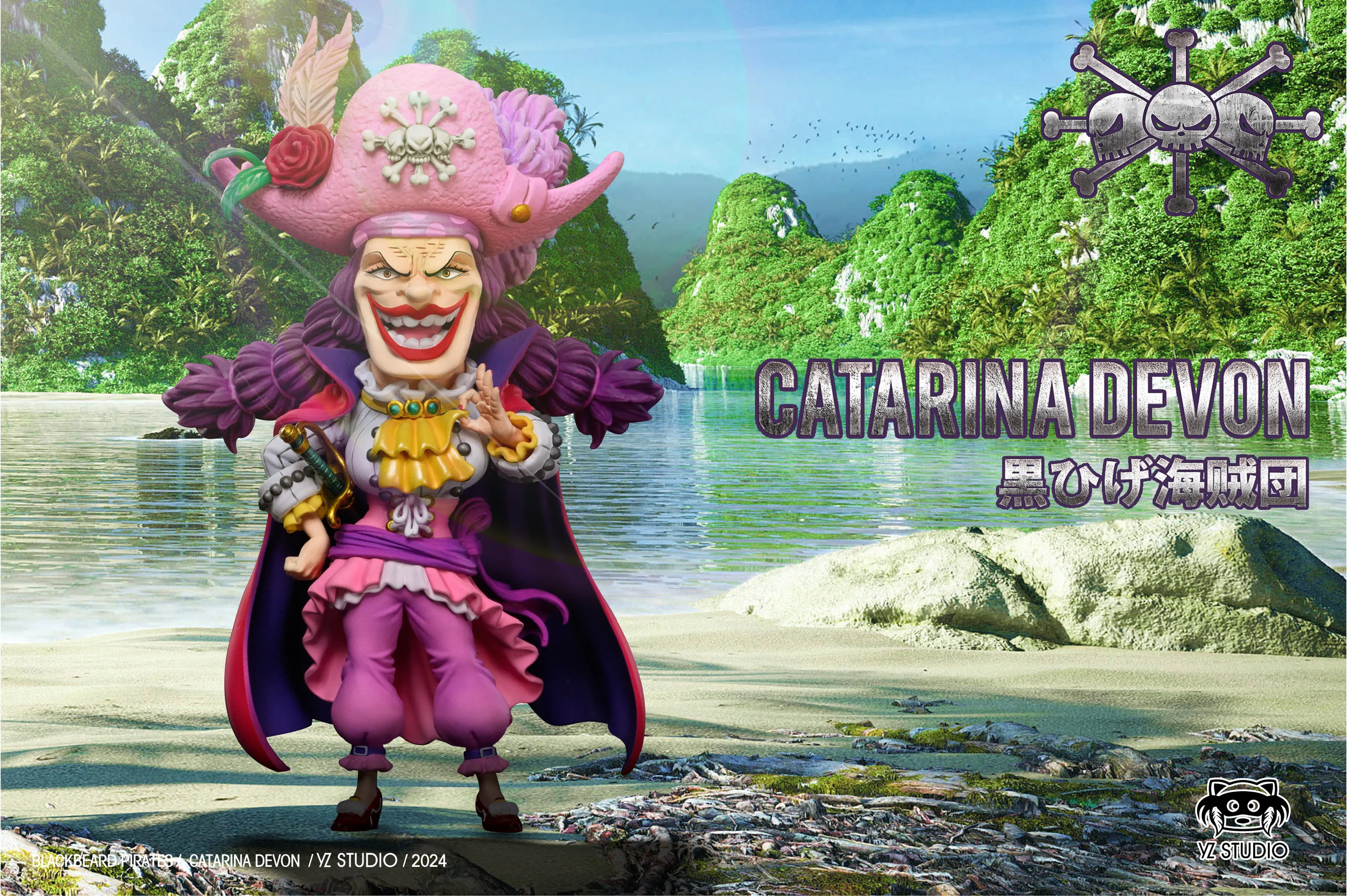 New World Blackbeard Pirates Series 004 Catarina Devon - ONE PIECE