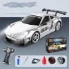 2025 New Boys Remote Control Car Toy Four-wheel Drive RC Remote Control Car Children Remote Control Racing Drift Toy Car