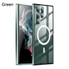 Suitable for the ultra-thin metal magnetic case of Samsung S22/S21 mobile phone