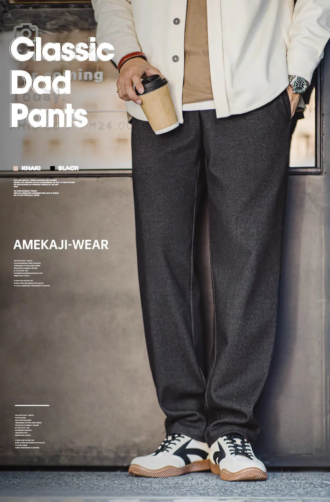 Aonga - American Retro Heavyweight Workwear Wool Men's Trousers