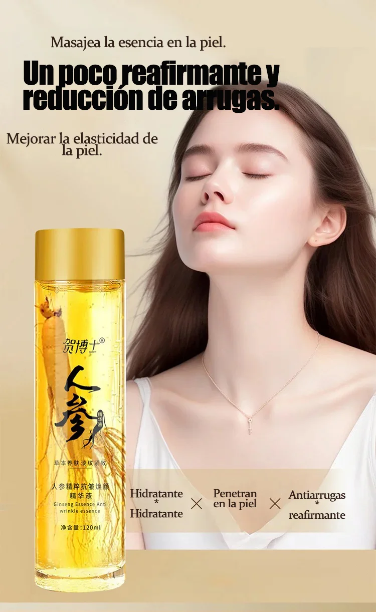 Sérum antiarrugas revitalizante de la planta de ginseng