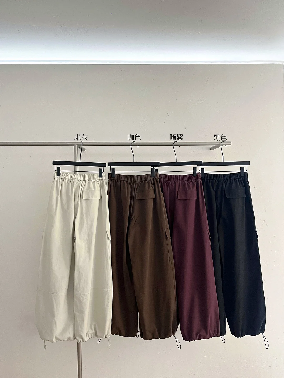 Nigikala [Daihe] Autumn New Leisure Day Silk Cotton Rubber Tendon Waist Stick Bag Temperament Versatile Overalls Pants Female H7108
