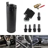 2-port Baffled Oil Catch Can Billet Aluminum Car Oil Reservoir Tank for Auto Car