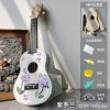 DIY Mosaic Art Hawaii Mini Guitar Ukulele Material Package Handmade Design Kit