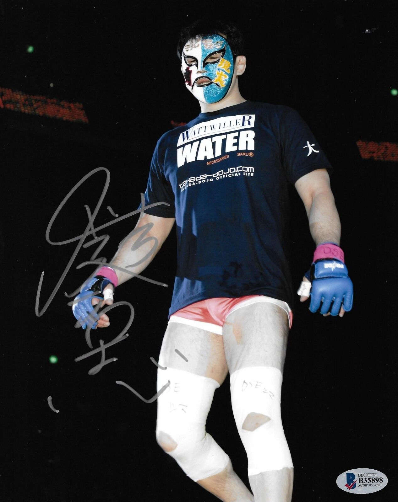 Kazushi Sakuraba Signed 8x10 Photo Poster painting BAS Beckett COA Pride Mask Picture Autograph