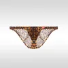 Men's Low Waist Sexy Ultra-Thin Ice Silk Leopard Print Briefs