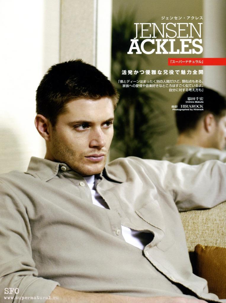 Jensen Ackles 8x10 Picture Simply Stunning Photo Poster painting Gorgeous Celebrity #17