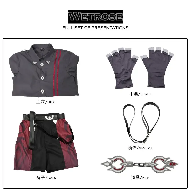 [Wetrose] Pre-Order Genshin Impact Wriothesley Dream Journey Game Outfit Cosplay Costume
