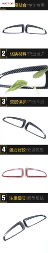 适用于吉利25款星愿左右出风口饰框面板亮片贴改装配件汽车用品2件套