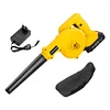 2 in 1 Cordless Electric Air Blower & Vacuum Cleaner 21000RPM Leaf Blower