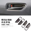 适用22-23款丰田锋兰达卡罗拉锐放内饰改装用品专用排挡把装饰贴