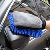 Car Cleaning Gloves Blue Yellow Orange Cleaning Cloth Towel for Cleaning Washing