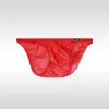 Men's Low Rise Sexy Ice Silk 3D U-Shaped Pouch Briefs