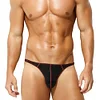 Men's Thong Underwear Sexy Men's Underwear Ice Silk Fabric Bikini G-String Thongs