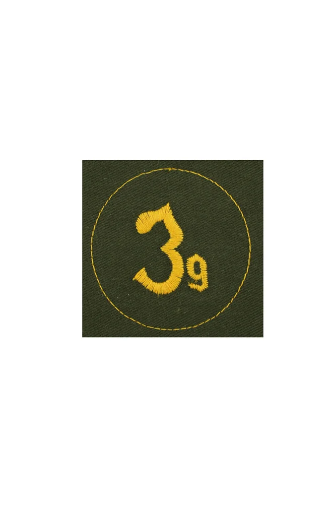   Wehrmacht Tropical DAK Clothing Stores Sleeve Trade Insignia German-Uniform