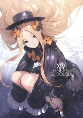 pornhint Pornhint XIV Tennen Suidousui 14 Fate/Grand Order Art Book Parsley B5/20P Doujinshi C93 Doujin