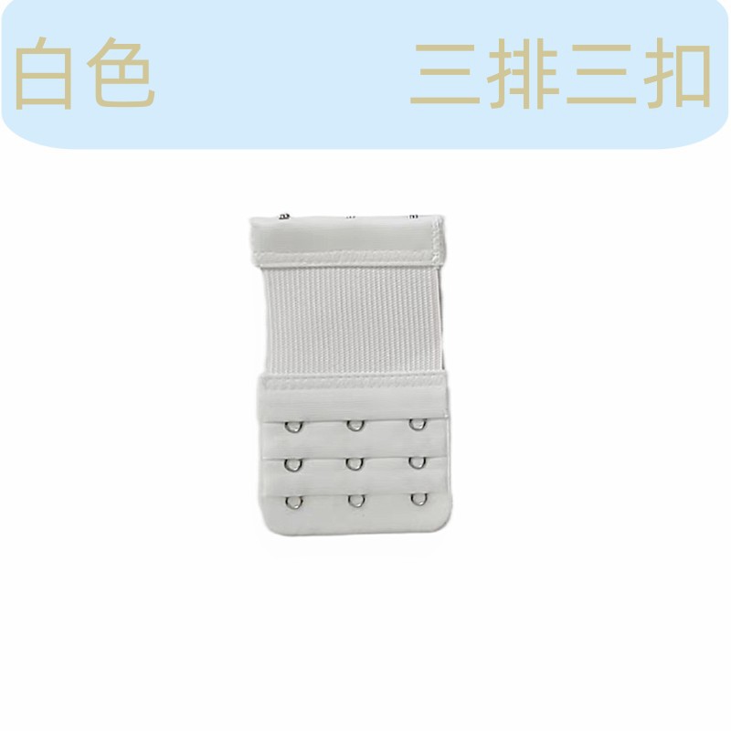 Teamgoo Bra Extender Extension Three Rows and One Two Three Four Five Buckles Free gift for purchasing products from our store