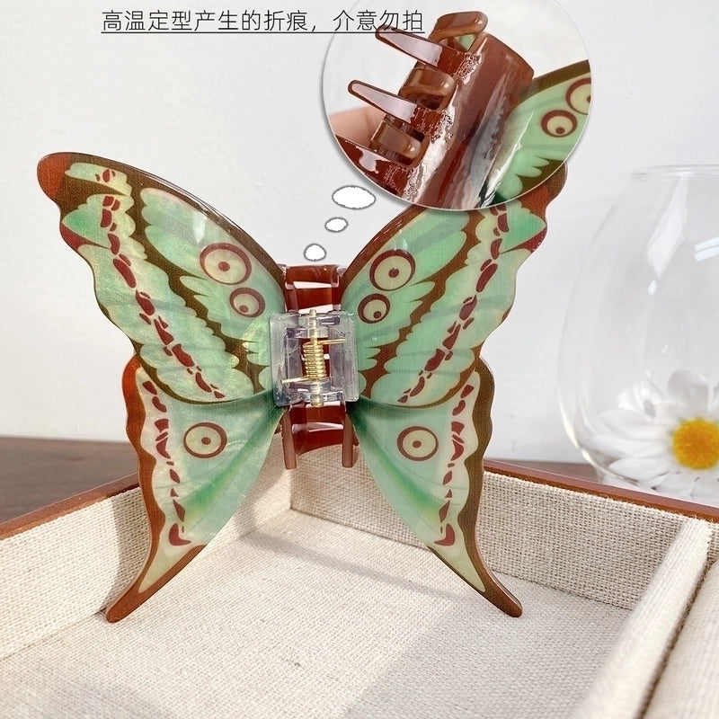 Women’s Minimalist Butterfly Arylic Hair Claws