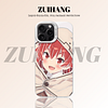 【Collection】Mushoku Tensei Silver Line Phone Case