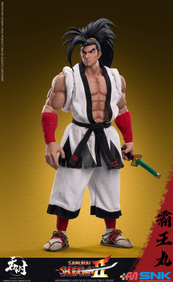 haohmaru figure